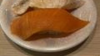 越前寿司処 丸松