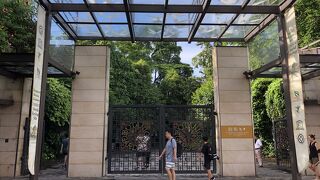 シンガポールで自然を感じることが出来る貴重な植物園！