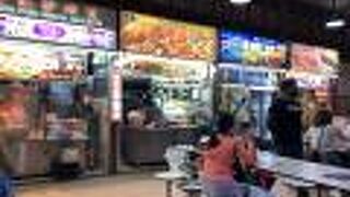 シンガポールの地元民が利用するホーカー（フードコート）！