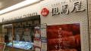 しゃぶしゃぶがおいしかったです