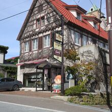 隣にショップがあるよ