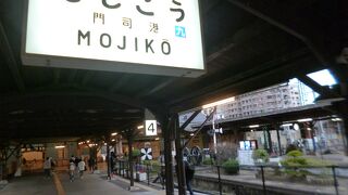 往年を偲ぶ駅。