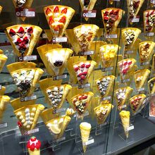 TUTU イオンモール長久手店