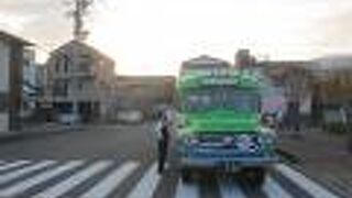 ボンネットバスツアー 大歩危 祖谷 秘境の旅