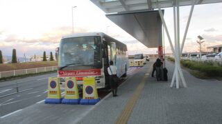 空港バス (徳島空港)