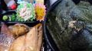 高級ブランド干物 『銀座伴助』 銀座本店