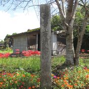 地震の被害で復旧待ちでした。