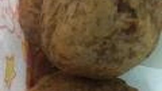 劉芋仔蛋黄芋餅