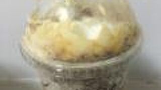 スターバックス重慶