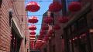 国立伝統芸術中心