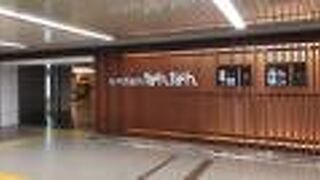 なんばの地下街！