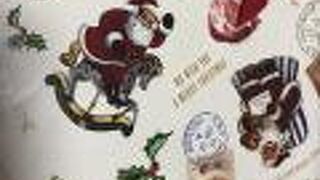 コーヒーギャラリー ヒロ イオン伊丹昆陽店