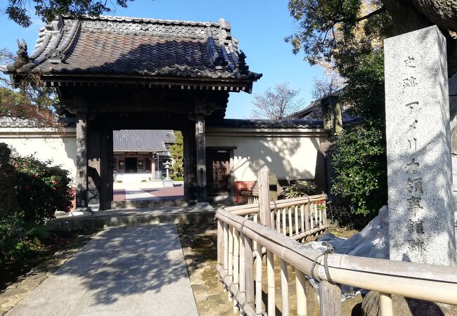 本覚寺　青木城でもあり旧アメリカ領事館