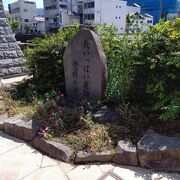 昭和27年4月8日、当時松本市小学校の教員だった小松一三夢先生によって始められた運動