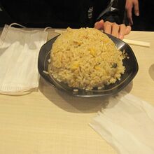 孫オーダーの炒飯