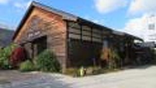 臨済宗のお寺です