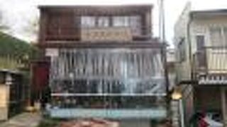 テイクアウトもできます