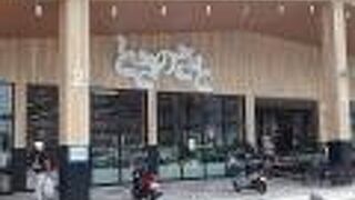 高知の食材が全て揃うかも