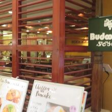 ピザのテイクアウトもできます