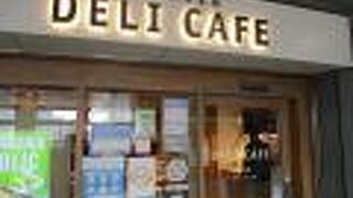 JR茨木駅構内のカフェ