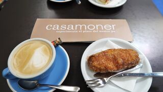 Casamoner (サンタ クララ店)