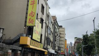 台湾の絶品グルメ　ガチ牛肉がハンパないです！