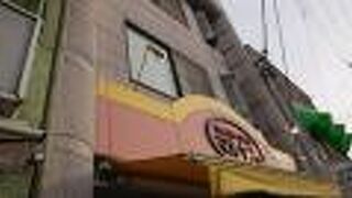 しゃきしゃきのキュウリが良き脇役でした