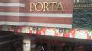 クリスマス気分