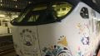 トイレまで キティちゃん！　特急はるか とうとう乗車！