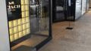 メンズ用アイテムだけ