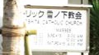 若宮大路のランドマーク