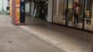 アウトレットでもまぁまぁ高い