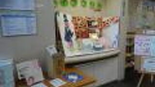 みんなで楽しめる