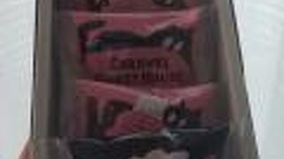 キャラメル感たっぷり