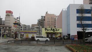 めりけんや 高松駅前店