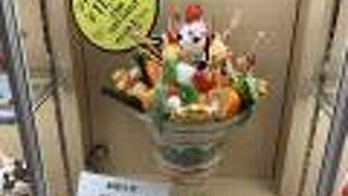 さんすて岡山 の からふね屋 CAFE 