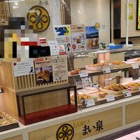 とんかつ まい泉 松坂屋静岡店
