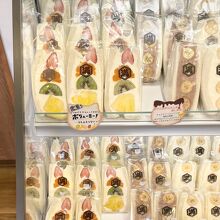 一番人気はこちら