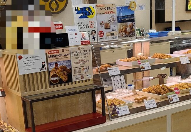 お惣菜が多いです