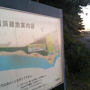 新習志野駅近く、幕張新都心や富士山までも見える海沿いの緑地