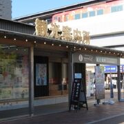 駅から高知城へのアクセスは徒歩が一番ですよ