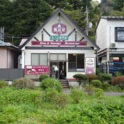 軽井沢のお店だと思っていたら箱根にもあって驚きました。