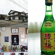 豊能梅 高木酒造株式会社