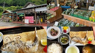 道の駅  布施ヶ坂と山里