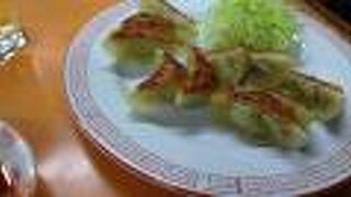 一口餃子の王道