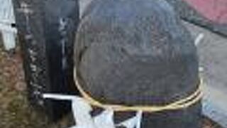 牛を繋いだとしたら・・・罰当たり＾＾；