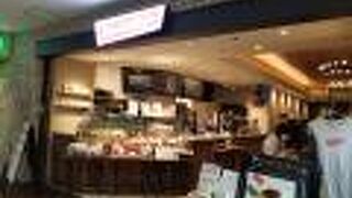 スタンダードコーヒー  青山