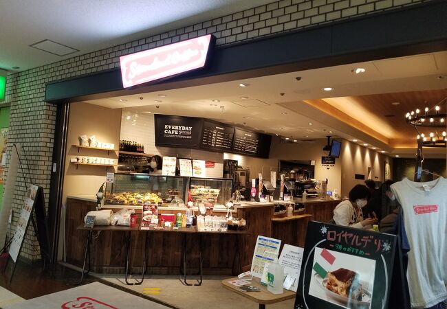 スタンダードコーヒー 青山