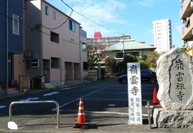 手入れがされた庭木が印象的だった寺院