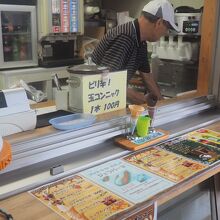 さぶちゃん店構え